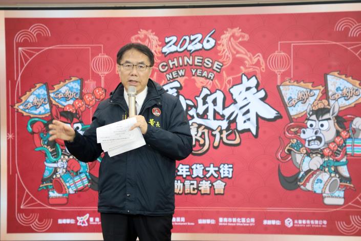 金馬迎春GO新化走進新化老街　臺南市長黃偉哲打造臺南歷史最悠久年貨大街體驗