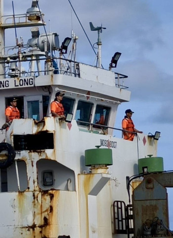 檢調、海巡、警與美國DEA跨國聯手海上攔截雜貨輪　破獲近1300公斤毒品  震撼全國