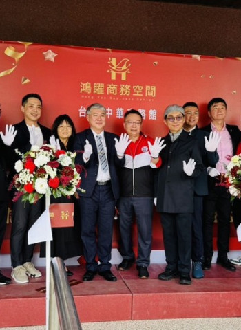 鴻矅商務空間臺南中華東路館結合辦公室、會議室、迷你倉庫與彈性工位，全面升級創業者專屬的一站式共享辦公室體驗