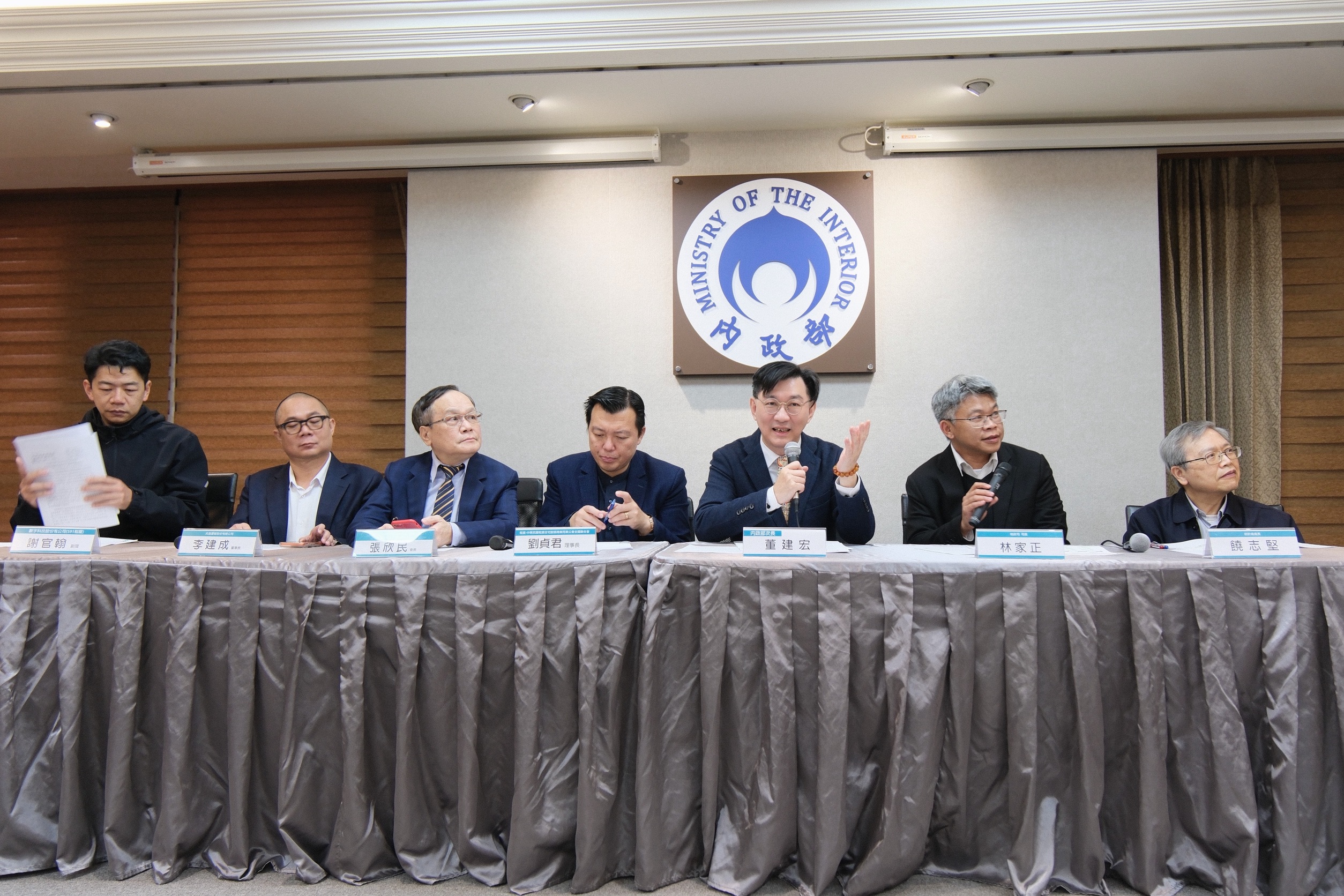 內政部公布全國114年下半年租金統計 並推出視覺化租金查詢平台 助民眾掌握市場透明化資訊