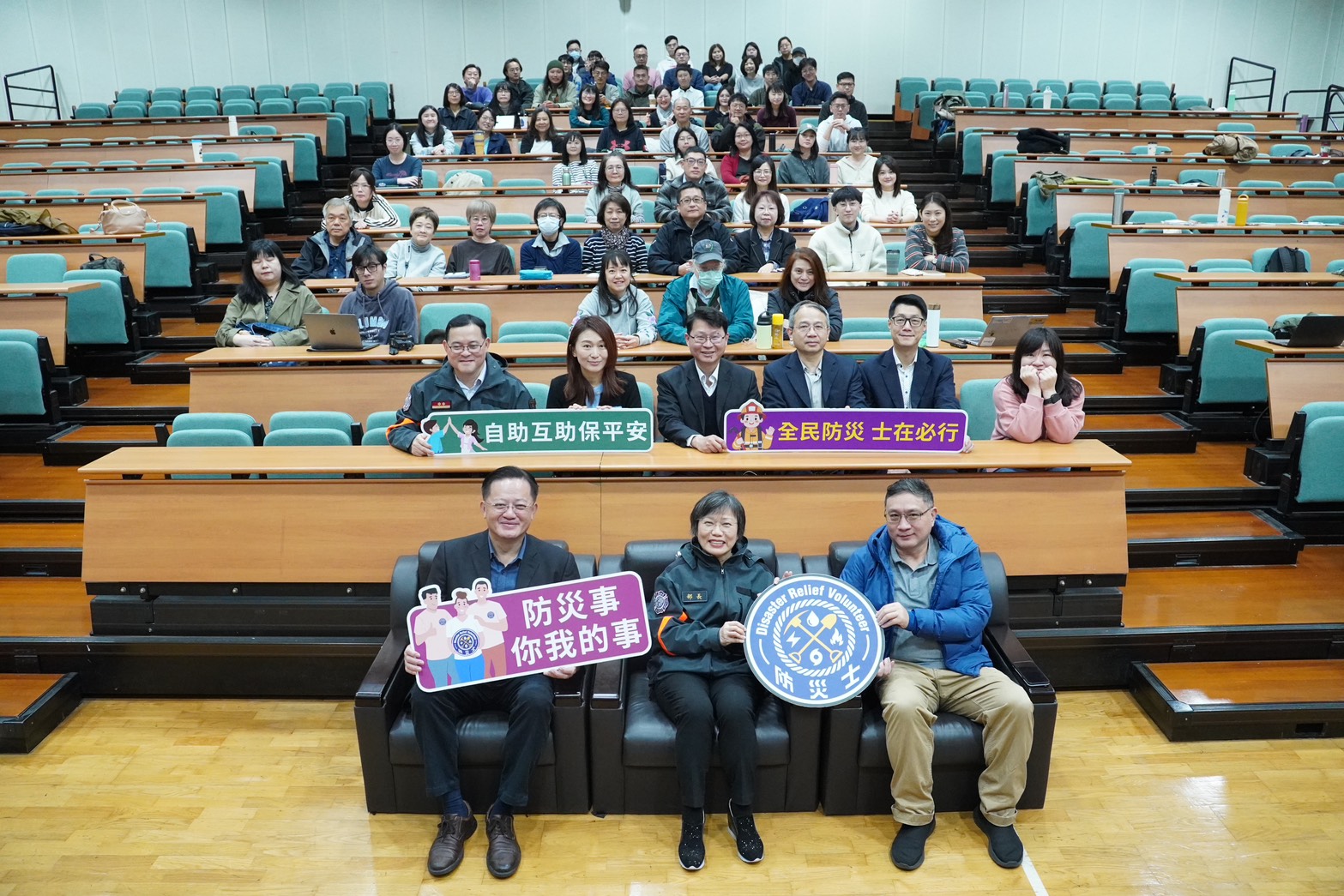 內政部消防署開班新聞記者防災士專班，提升媒體災害識讀能力與社會防災韌性