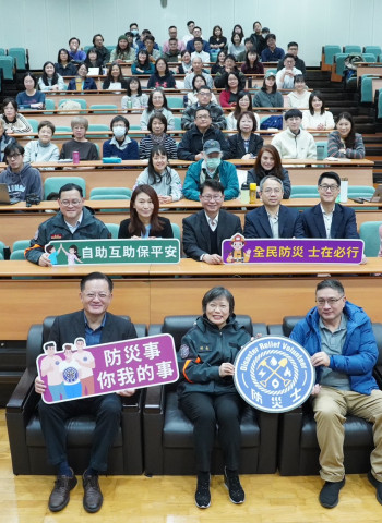 內政部消防署開班新聞記者防災士專班，提升媒體災害識讀能力與社會防災韌性