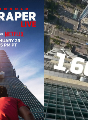 2000萬挑戰101的體力究竟值不值？中正大學企管系黃正魁教授談Alex Honnold如何創造「世界第一」稀缺性與品牌價值