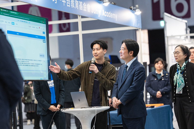 2026AI人才年會聚焦數位轉型　賴清德總統強調政府協助百工百業導入AI　並投入千億培育50萬人才  厚植國家競爭力