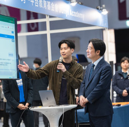 2026AI人才年會聚焦數位轉型　賴清德總統強調政府協助百工百業導入AI　並投入千億培育50萬人才  厚植國家競爭力