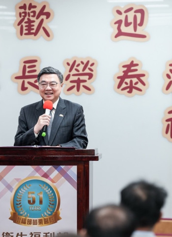 行政院長卓榮泰赴部立苗栗醫院視察急重症醫療大樓擴建規劃 中央全額支應工程經費加強苗栗醫療量能