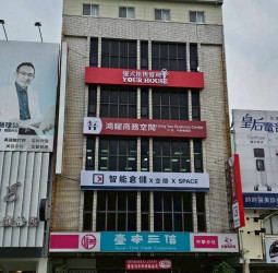 鴻矅商務空間臺南中華東路館結合辦公室、會議室、迷你倉庫與彈性工位，全面升級創業者專屬的一站式共享辦公室體驗