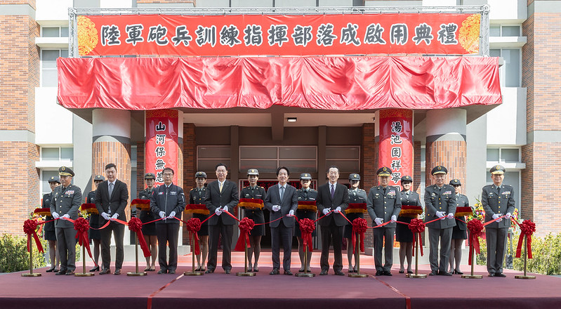 賴清德總統主持陸軍砲兵訓練指揮部落成啟用典禮　讚揚此計畫為地方、國防與市政發展的共贏模式