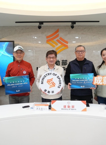 我國進軍2026米蘭冬季奧運　運動部宣布9席參賽資格　刷新並突破上屆紀錄