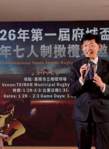 港日韓青年橄欖球隊齊聚臺南　透過府城盃選手之夜晚宴深化國際體育交流