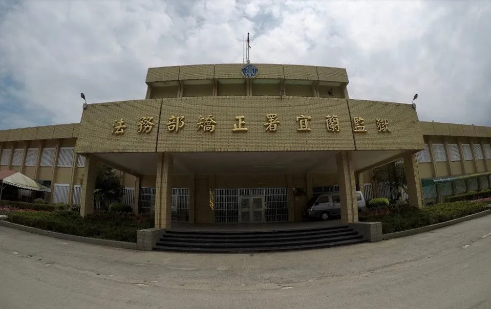 宜蘭毒品受刑人保外就醫落跑事件　臺北文山警盤查贓車巧逮逃犯並查獲毒品