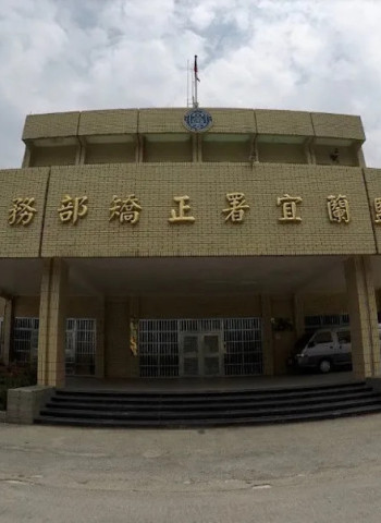 宜蘭毒品受刑人保外就醫落跑事件　臺北文山警盤查贓車巧逮逃犯並查獲毒品