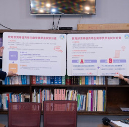 每月1萬元獎助金補助，教育部試辦清寒優秀學生勵學獎學金計畫幫助大專校院學生