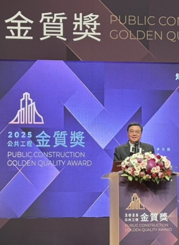 第25屆行政院公共工程金質獎頒獎典禮上，內政部國土署建築與土木工程及特別貢獻獎全面獲得肯定