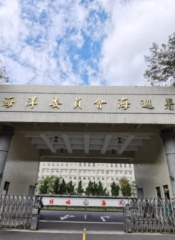 海巡署澄清無人機採購案並非外界誤解，已依法公開招標且由國產廠商獲得第一順位