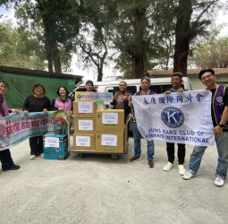 國際同濟會永康同濟會攜手社會力量舉辦公益捐贈活動，捐贈物資給瑞復益智中心，關懷社區弱勢族群
