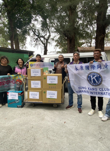 國際同濟會永康同濟會攜手社會力量舉辦公益捐贈活動，捐贈物資給瑞復益智中心，關懷社區弱勢族群