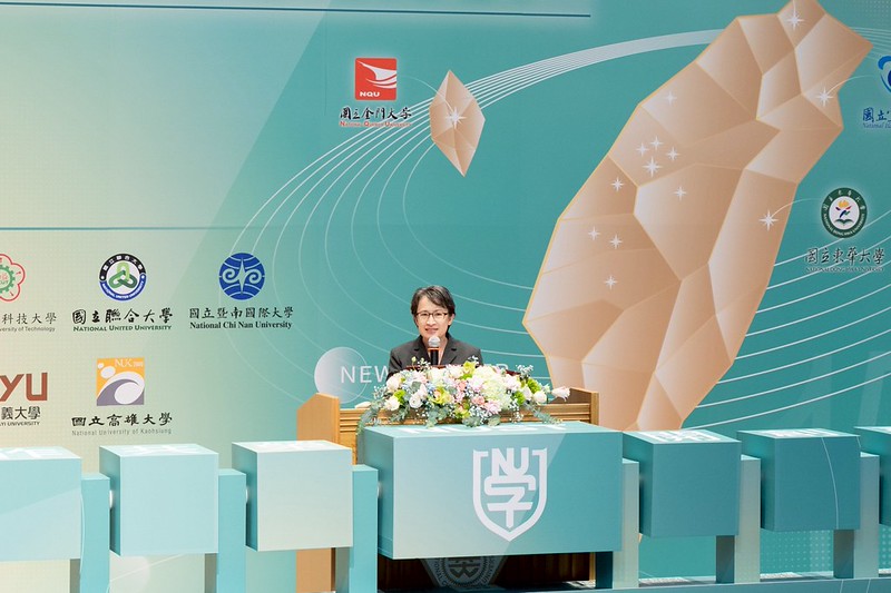 蕭美琴副總統見證臺灣國立大學系統跨域合作典禮，鼓勵跨校跨域持續培育創新專業人才