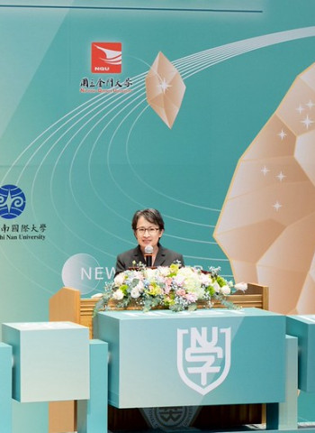蕭美琴副總統見證臺灣國立大學系統跨域合作典禮，鼓勵跨校跨域持續培育創新專業人才