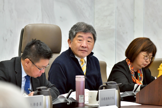 陳時中政委主持期照顧推動小組會議 長照3.0政策深化醫養結合 並結合智慧醫療技術 全面提升長照服務品質