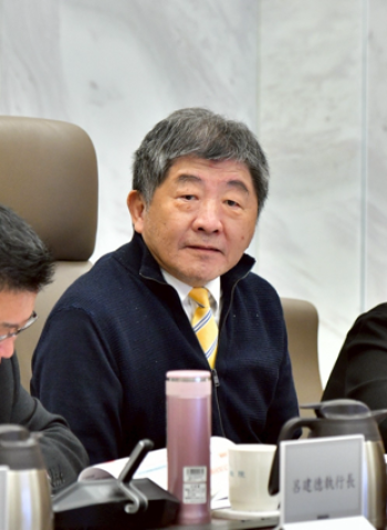 陳時中政委主持期照顧推動小組會議 長照3.0政策深化醫養結合 並結合智慧醫療技術 全面提升長照服務品質