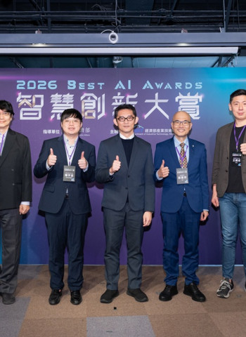 經濟部啟動「2026智慧創新大賞」　聚焦代理式AI促進百工百業AI落地應用