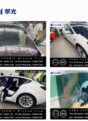 迎戰極端氣候！新車前擋透光率法規正式上路 科技車膜打破「黑才隔熱」傳統迷思