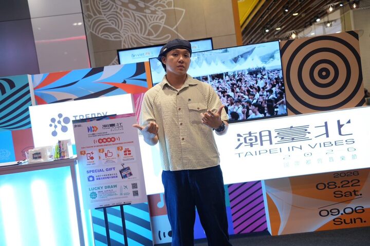 2026潮臺北首度跨海插旗吉隆坡　前進馬來西亞深化東南亞音樂文化交流搶攻國際樂迷市場