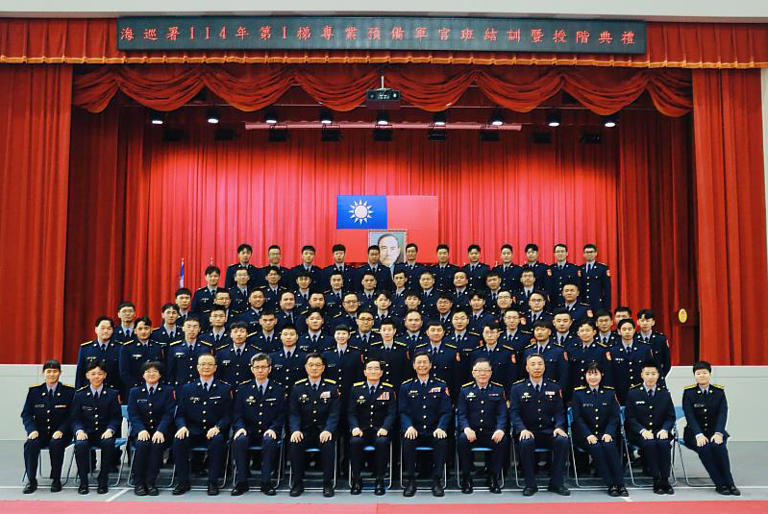 海巡署守護力量注新血、專業預備軍官班67名學員結訓授階　高雄教育訓練測考中心培育海疆新戰力