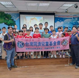 國際同濟會永康同濟會前進臺南文山國小舉辦公益影展　反毒反霸凌教育陪伴偏鄉學童迎暑假