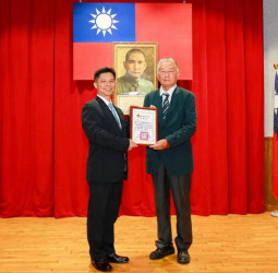 高雄興達港海巡基地舉行捐贈儀式　耿利企業捐150件救生衣力挺海巡第一線勤務安全