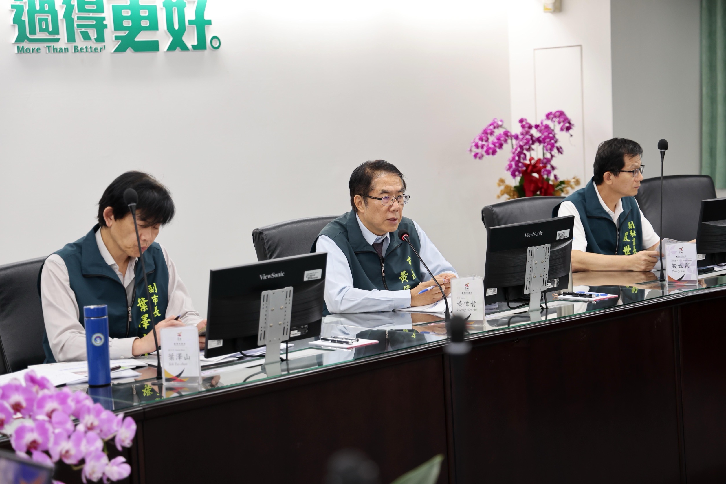 因應巴威颱風來襲　台南召開防颱整備會議 強化抽水、救災與防汛部署