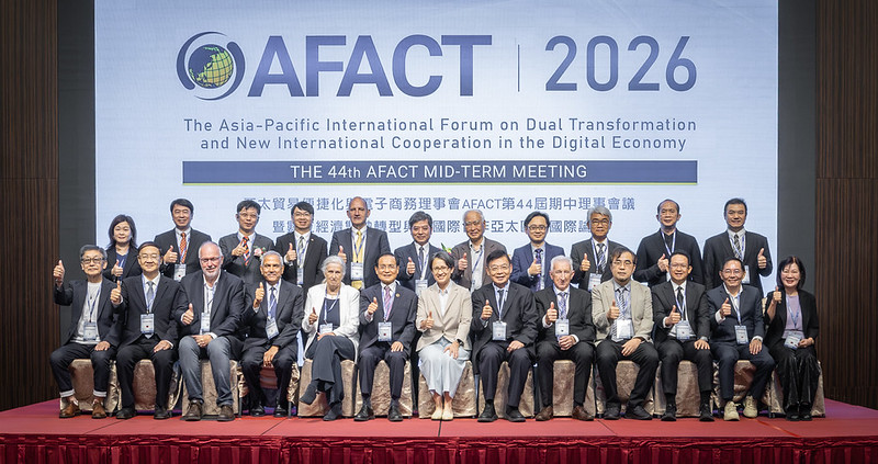 蕭美琴副總統出席臺南AFACT國際論壇　聚焦數位與淨零轉型、深化亞太數位合作