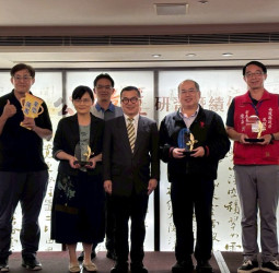 內政部表揚公共造產績優地方政府　全臺年盈餘高達11.2億創地方財政新亮點