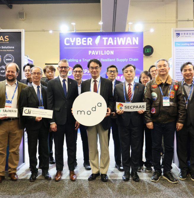 數位發展部率團赴美參展RSAC2026　設立臺灣資安館攜業者拓銷國際市場　推動數位供應鏈升級