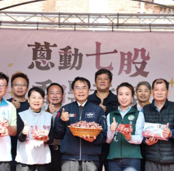 臺南市長黃偉哲出席臺南七股紅蔥頭產業文化活動　邀民眾體驗並品嚐在地好滋味