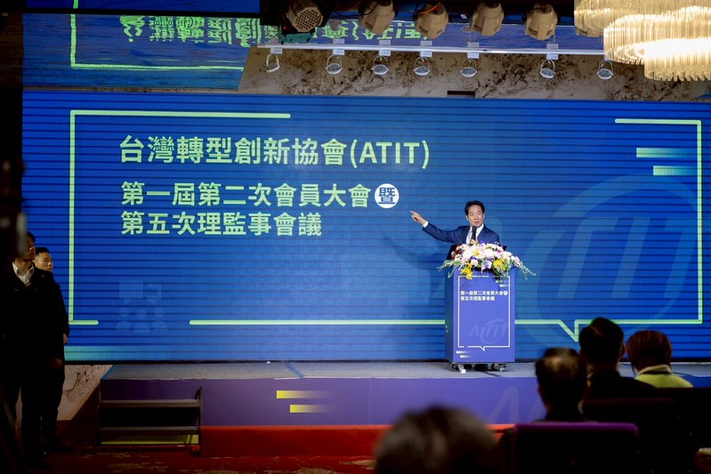 賴清德總統於台灣轉型創新協會會員大會表示　政府支持中小微企業轉型升級，帶動百工百業競爭力