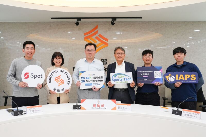 2026 ASPN國際會議3月26日臺北盛大登場　攜手TaiSPO深化運動平權與創新發展