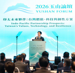 賴清德總統出席玉山論壇　倡議「民主＋經濟＋科技」加值效應　攜手民主夥伴促進全球和平與繁榮