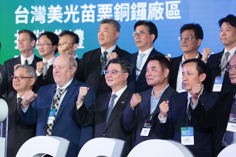 行政院長卓榮泰美光科技於苗栗銅鑼晶圓一廠揭牌典禮　加速完整半導體產業鏈升級邁入智慧應用時代
