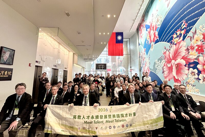 教育部親自赴美攬才 政務次長劉國偉及常務次長朱俊彰推動高教人才永續發展 同步延攬國際優秀學者返臺