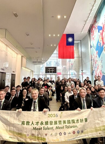 教育部親自赴美攬才 政務次長劉國偉及常務次長朱俊彰推動高教人才永續發展 同步延攬國際優秀學者返臺