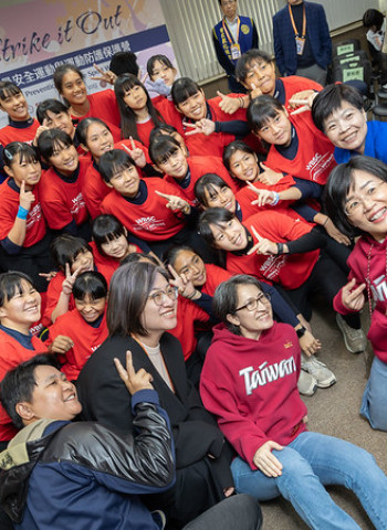 蕭美琴副總統出席女性運動防護營開幕式  國家將是女性兒少運動員運動發展最堅實後盾　鼓勵追求自信與力量