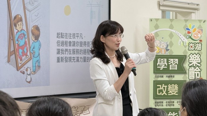 中正大學魏惠娟教授與李藹慈教授攜手推動候鳥共學　建立澎湖高齡學習與樂齡教育新典範