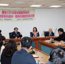 臺南市長黃偉哲接見救國團優秀青年代表　於青年節前夕舉行交流活動　期勉青年參與城市治理