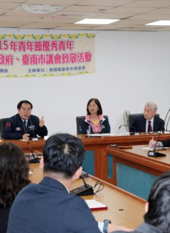 臺南市長黃偉哲接見救國團優秀青年代表　於青年節前夕舉行交流活動　期勉青年參與城市治理