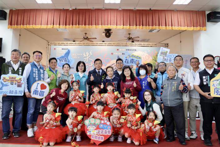 2026樂活鯤喜灣3月21日登場 三大聚落攜手迎賓邀民眾感受臺南南區深度文化旅行魅力