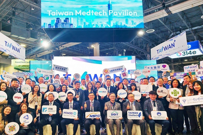 臺灣智慧醫療國家隊亮相HIMSS 2026　整合AI晶片與高齡照護方案，全面展示整體醫療解決方案對接北美頂尖醫學中心