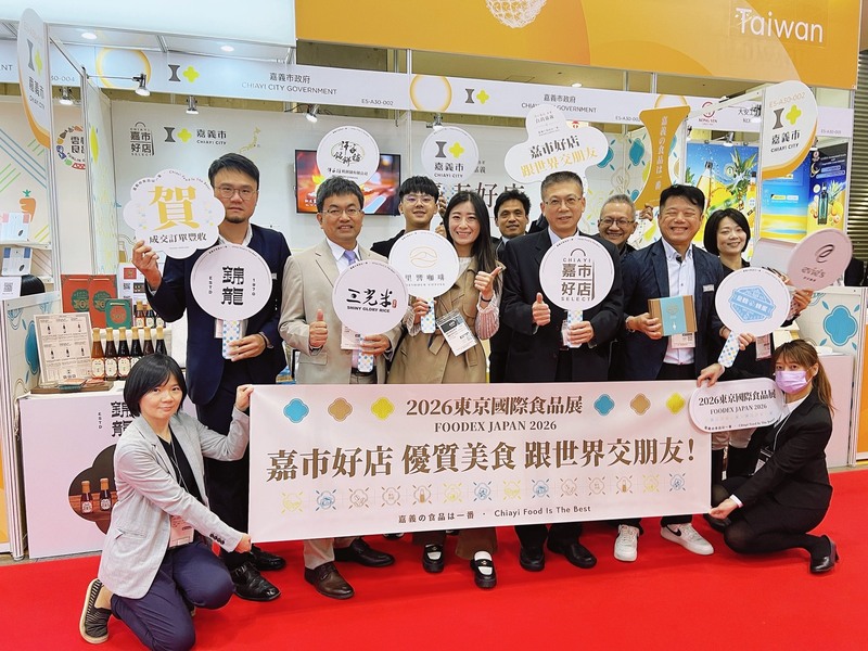 嘉義市6家「嘉市好店」組隊參展2026東京國際食品展 展現城市文化特色，讓觀眾品味精緻美食，拓展國際市場