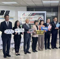 毒駕零容忍再升級 「內政 × 法務 × 交通」跨部會聯手強化執法 打擊毒駕守護國人交通安全